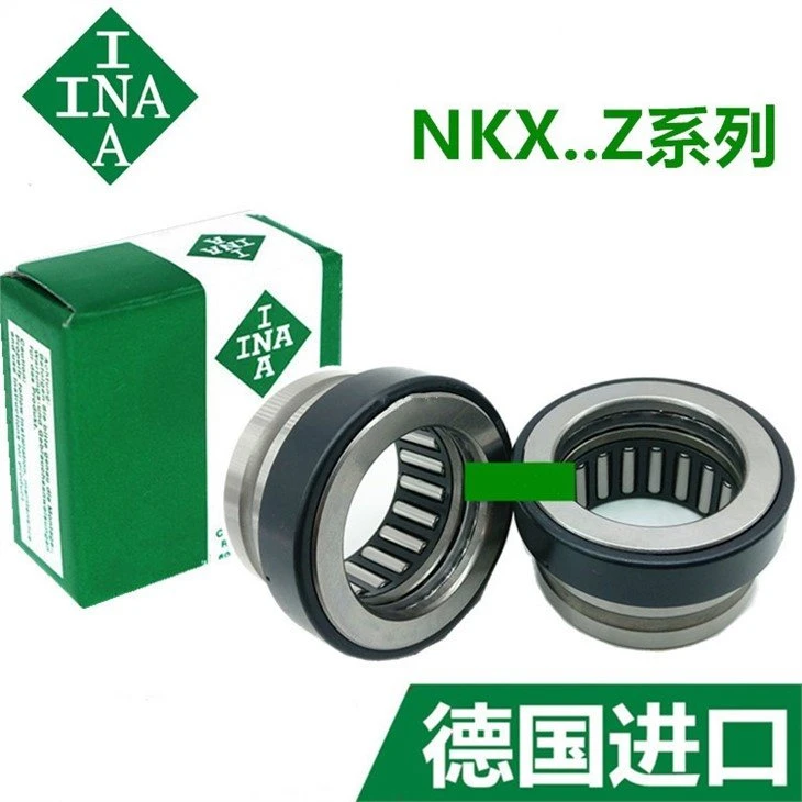 INA NKX needle bearings